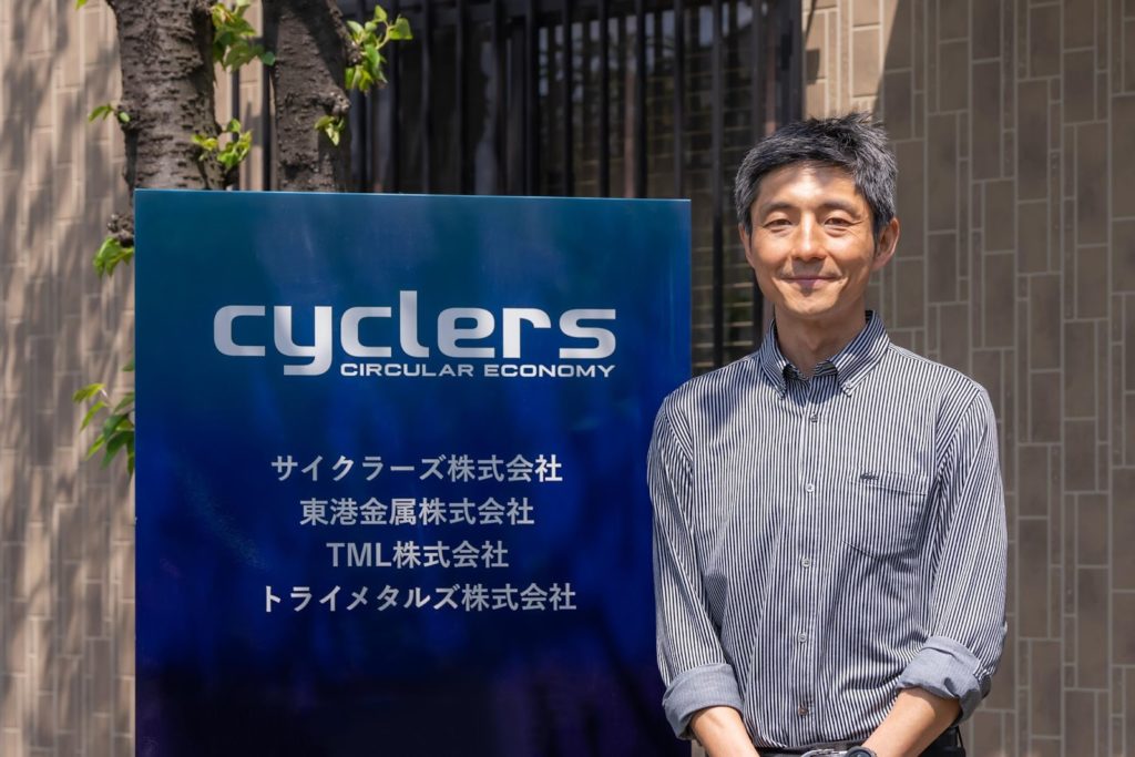 サイクラーズ株式会社 代表取締役　福田 隆さま